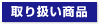 갷