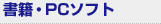 ҡPCե