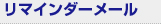ޥ᡼